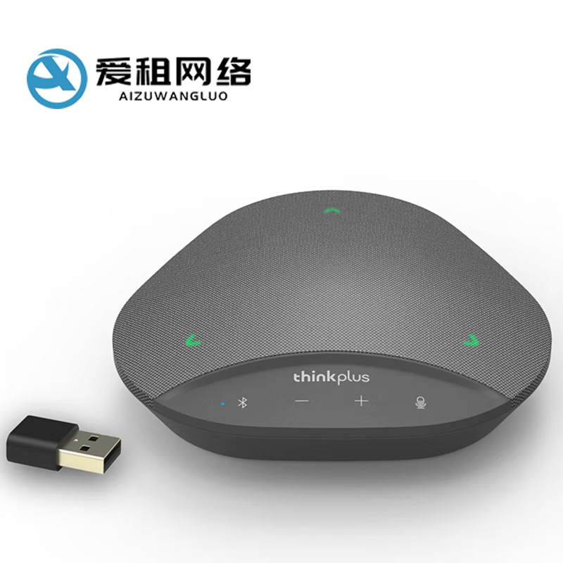 笔记本出租