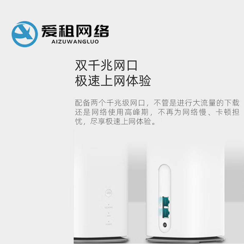 监控摄像头出租