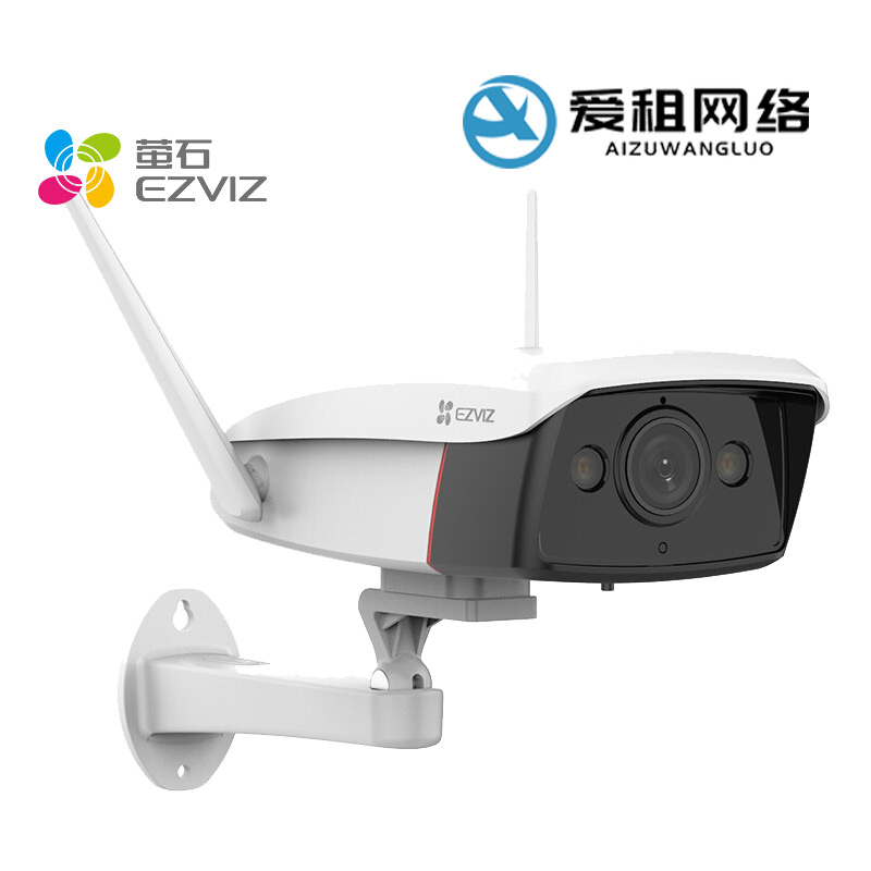 打印机出租