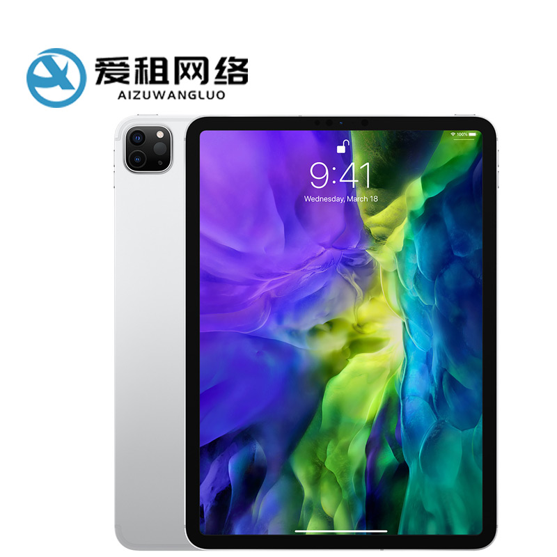 视频会议出租