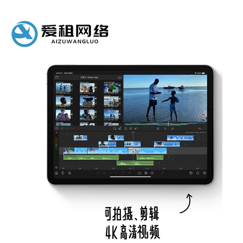 打印机出租