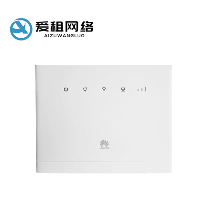 办公电脑出租