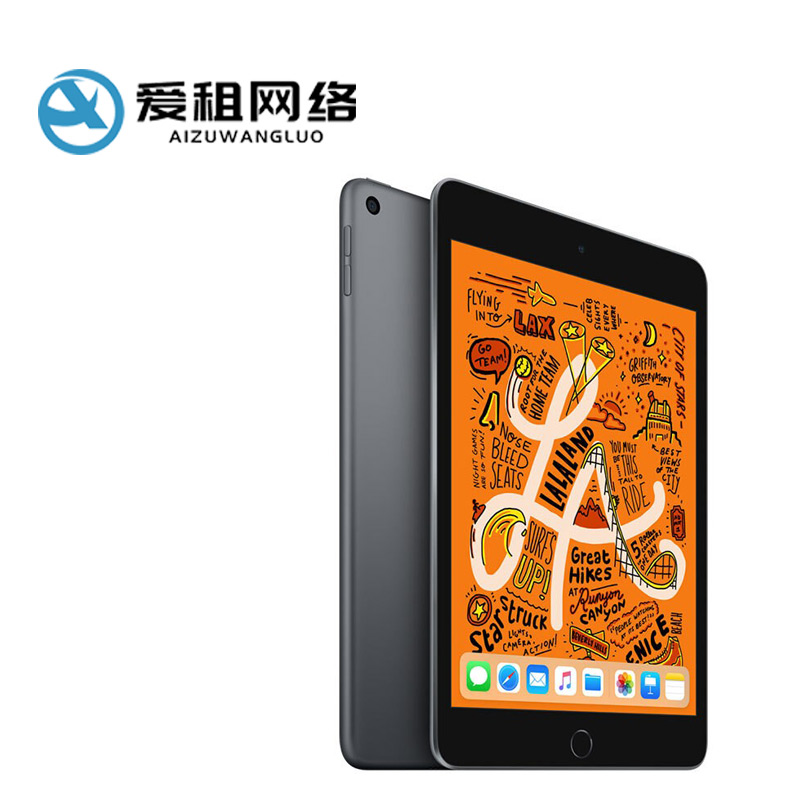 全向麦克风出租