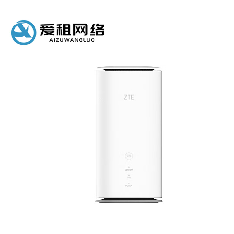 出租中兴（ZTE）5G cpe 3pro MC8020 AX5400 wifi6双频无线移动千兆 