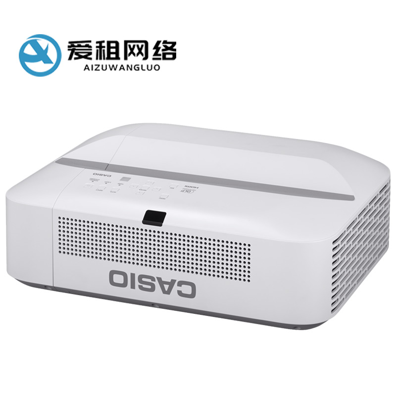 视频会议出租